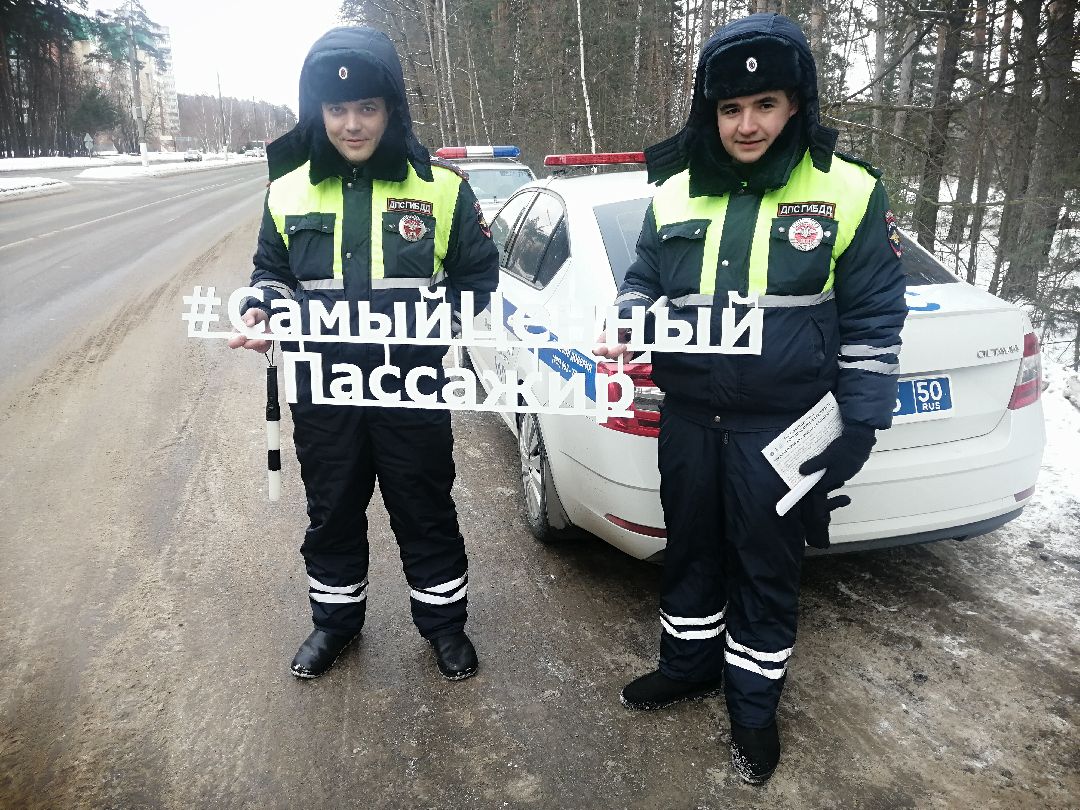 Протвино, авто