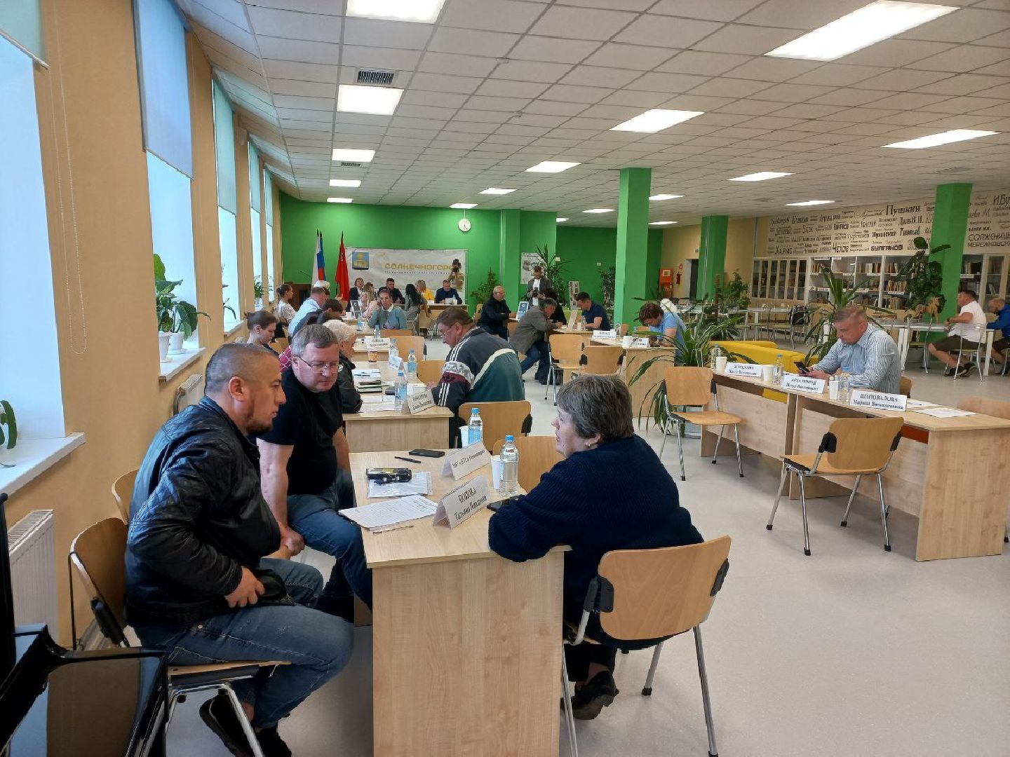 Солнечногорск, администрация, жители, прием, вопросы