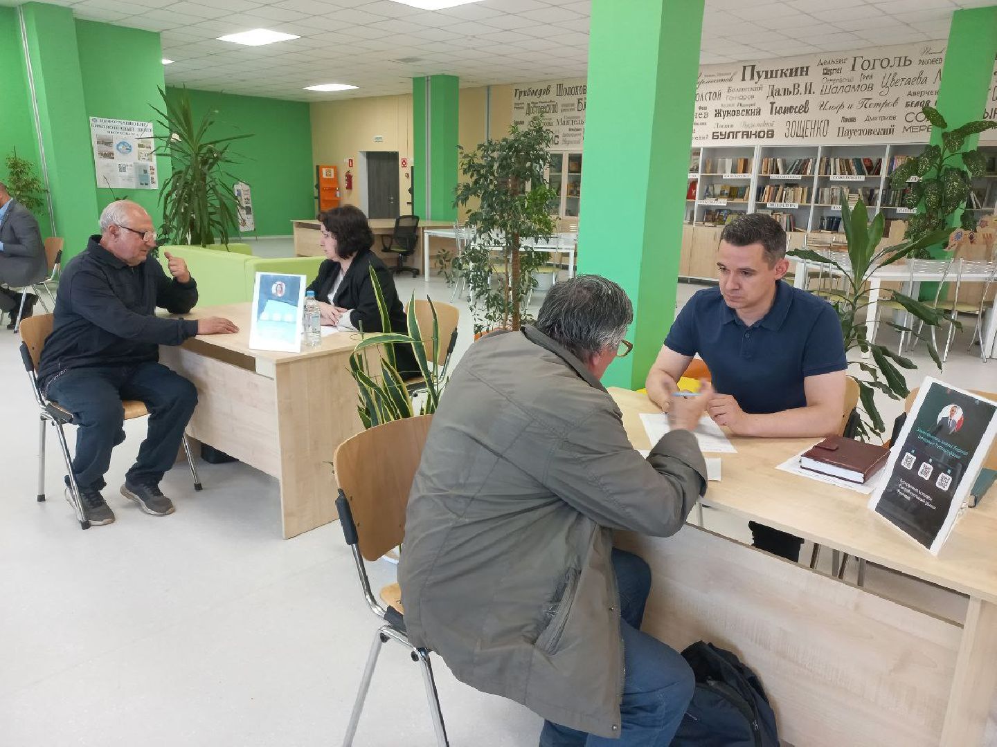 Солнечногорск, администрация, жители, прием, вопросы