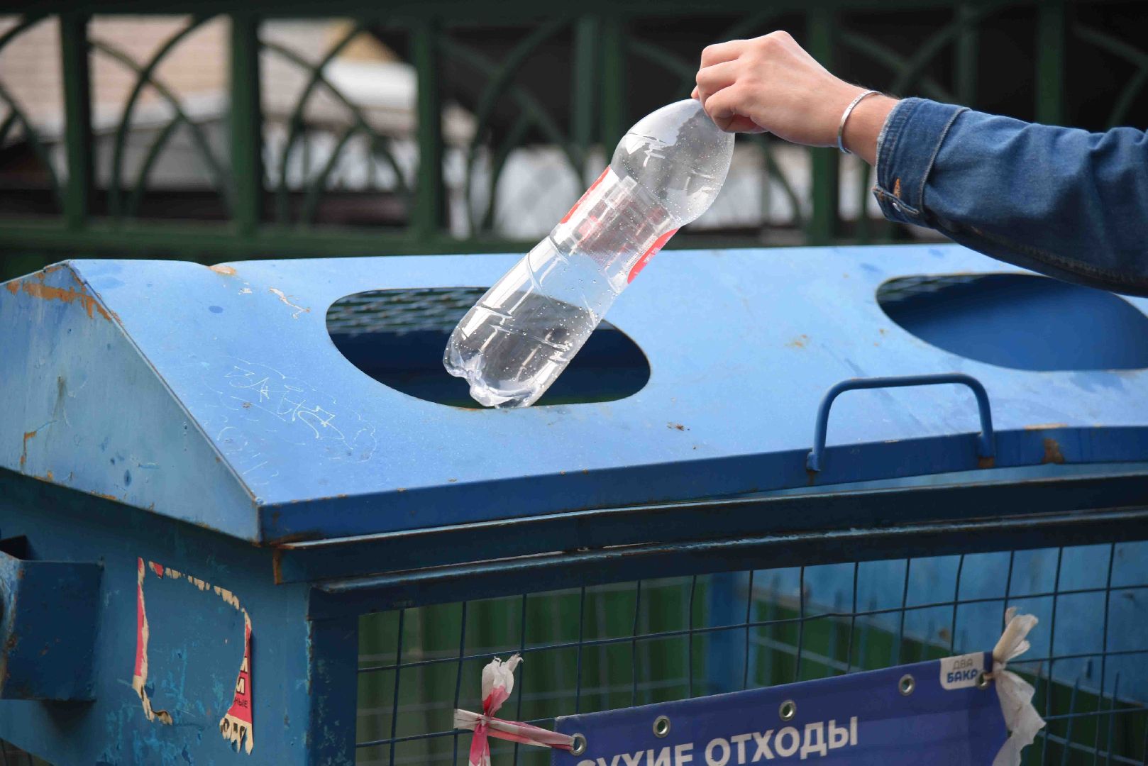 Химки, отходы, раздельный сбор мусора