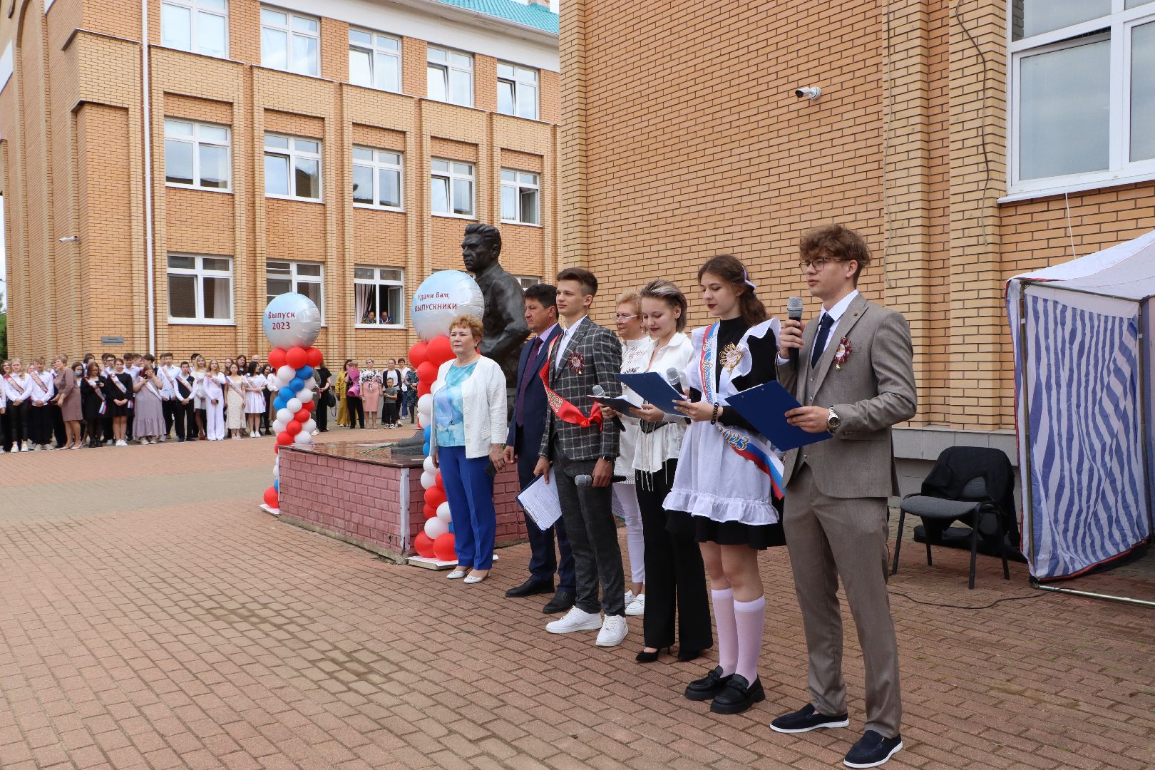 Серебряные Пруды, последний звонок, СОШ Чуцкова