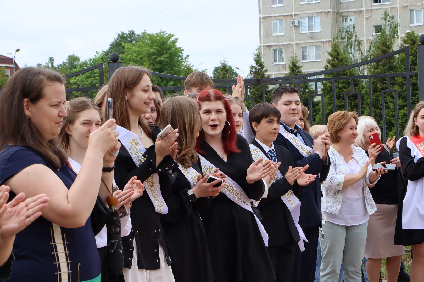 Серебряные Пруды, последний звонок, СОШ Чуцкова