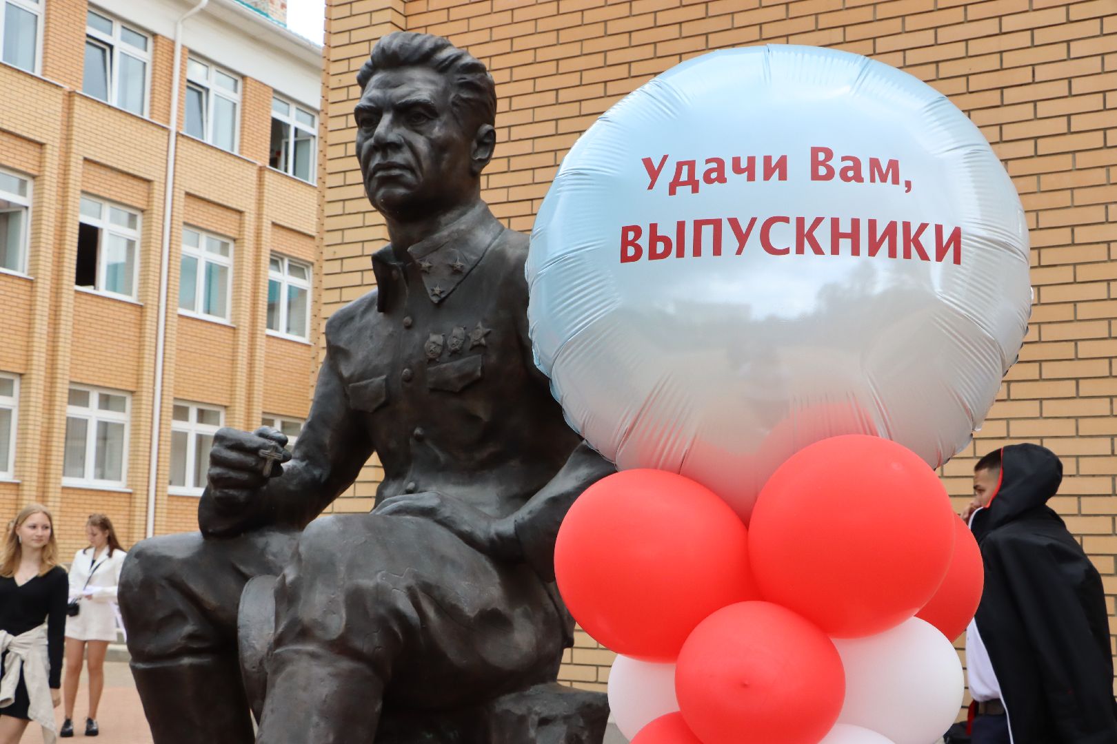 Серебряные Пруды, последний звонок, СОШ Чуцкова