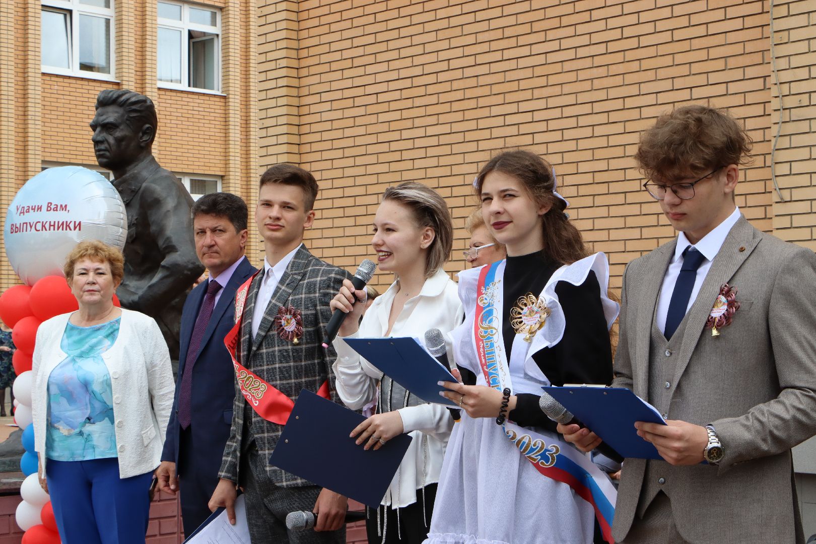 Серебряные Пруды, последний звонок, СОШ Чуцкова