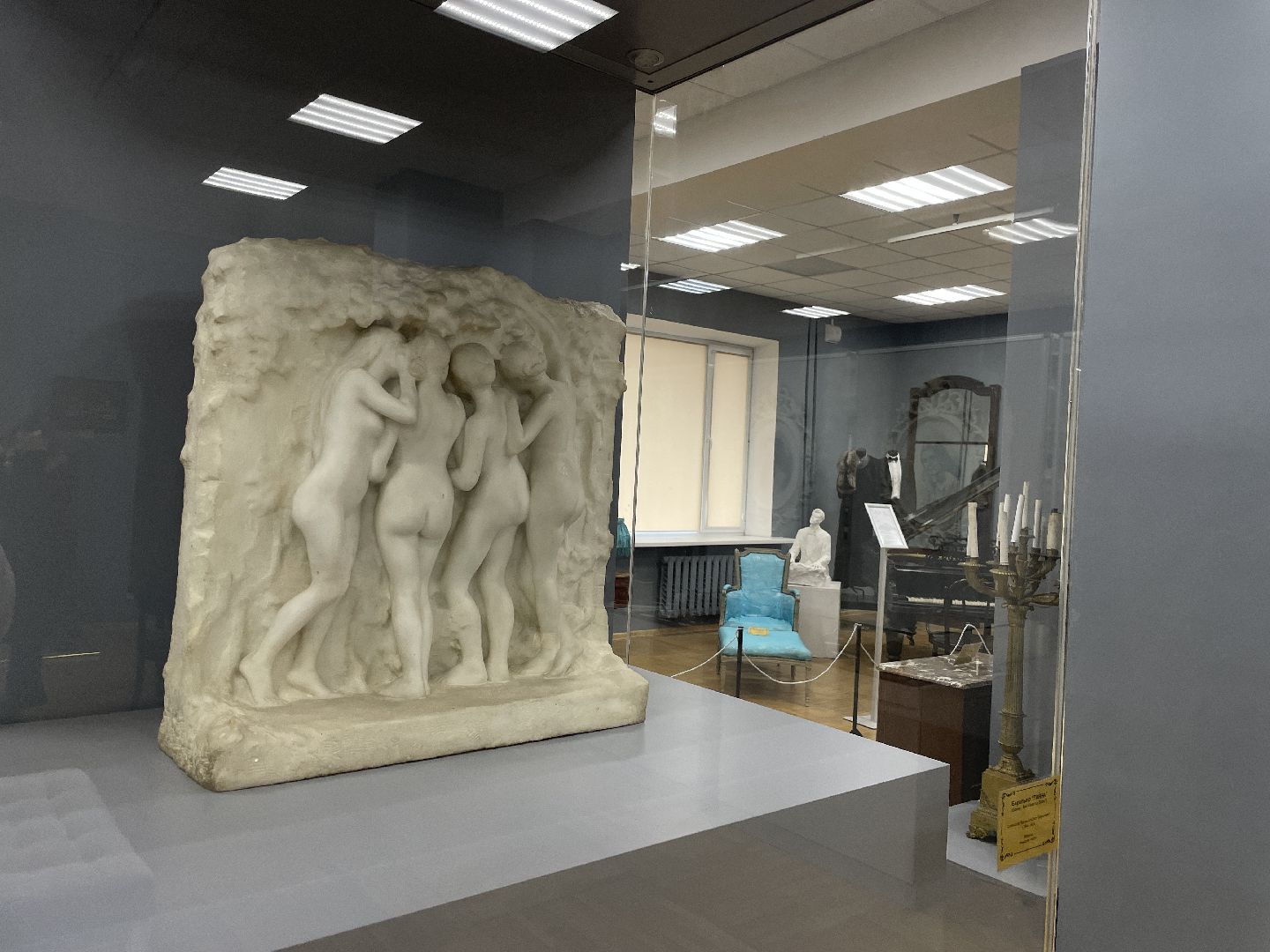 Выставка, Люберцы, веер, тайна