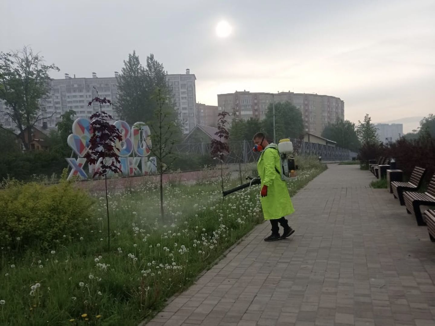 Химки, парк, безопасность, клещи, обработка от клещей