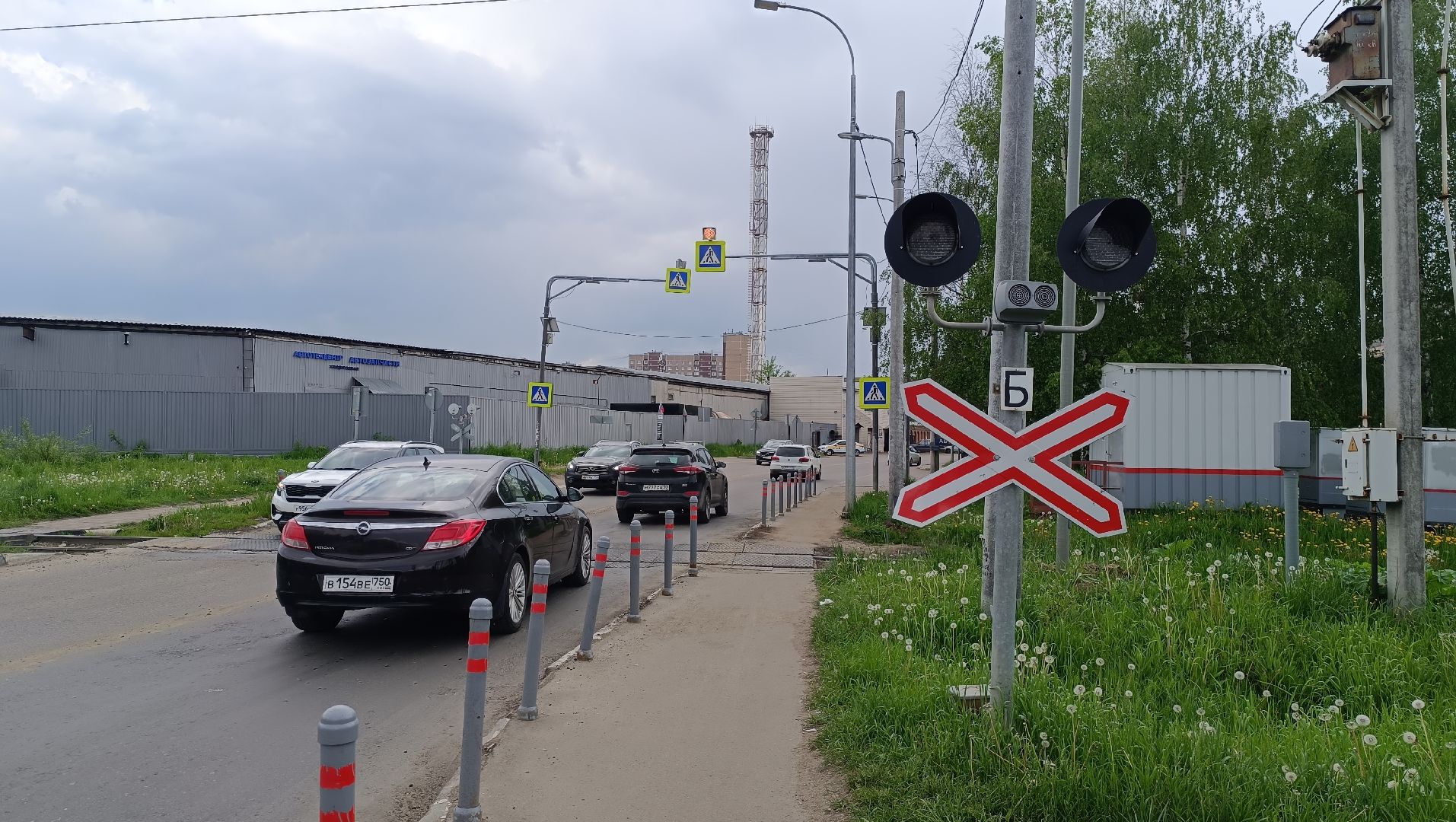 Лобня, ремонт, переезд