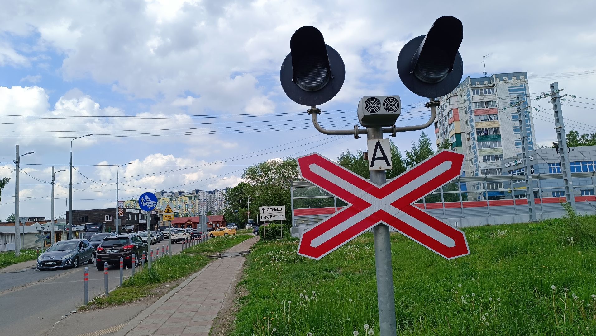 Лобня, ремонт, переезд