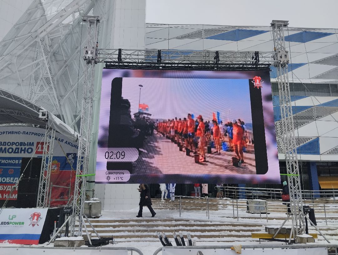 Массовое обливание, закаливание
