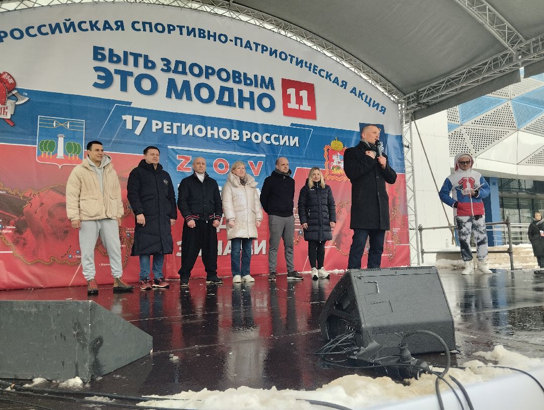 Массовое обливание, закаливание