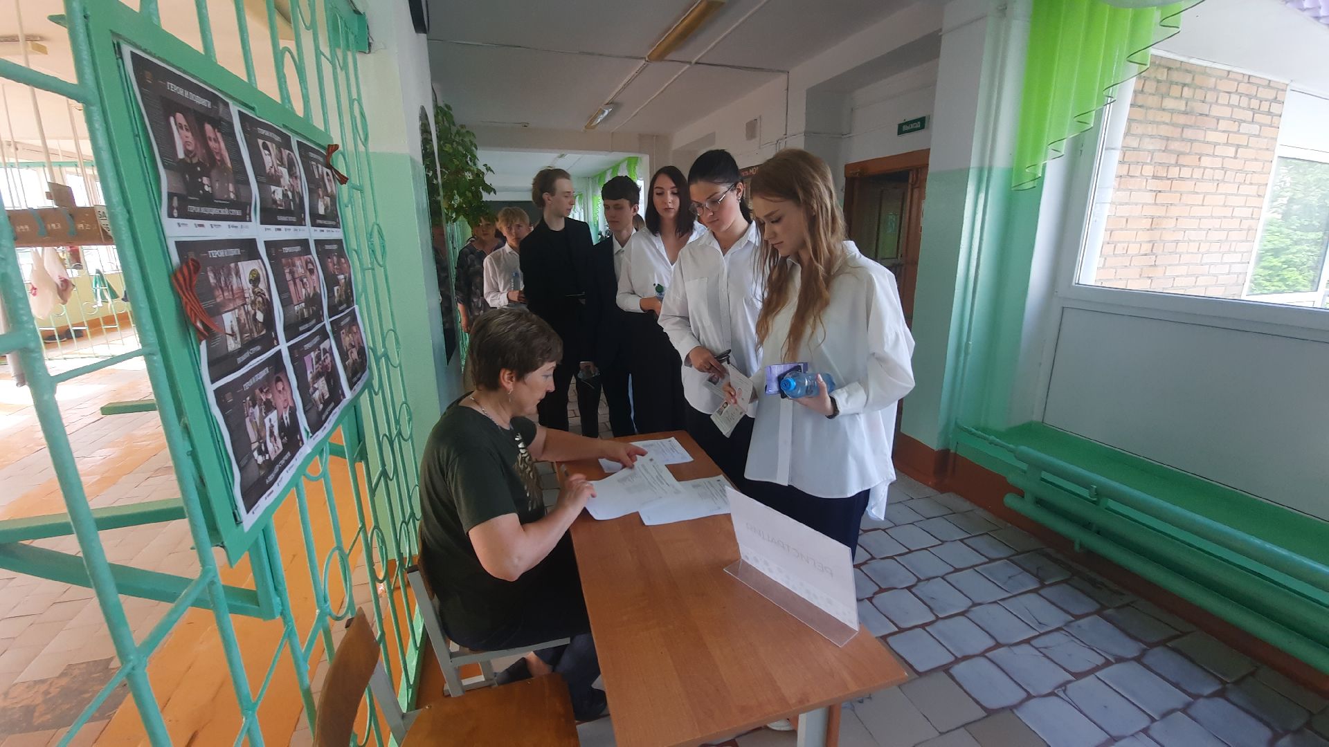 Шатура, ЕГЭ, сдача экзаменов