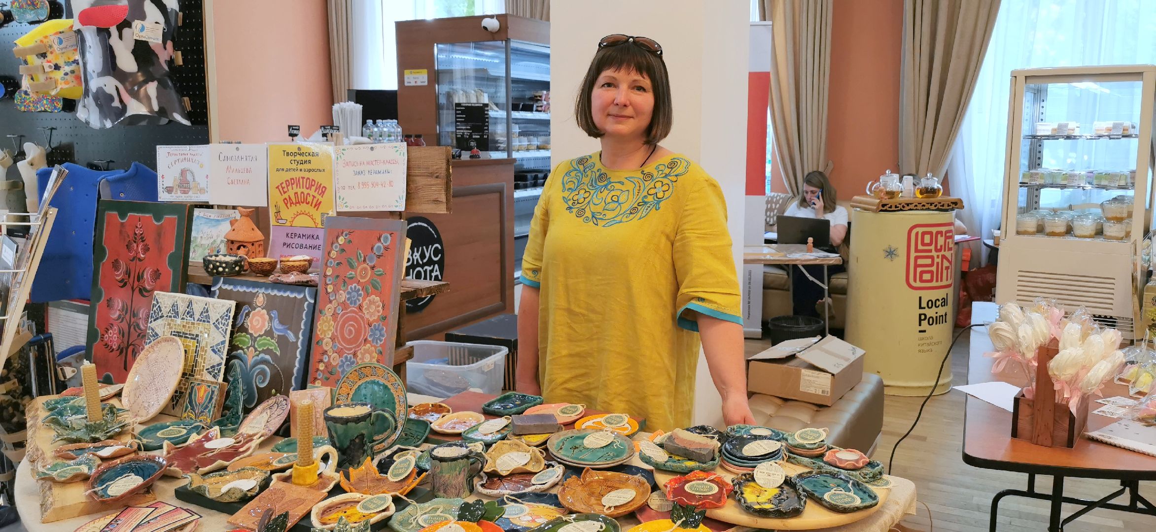 предпринимательство, бизнес,