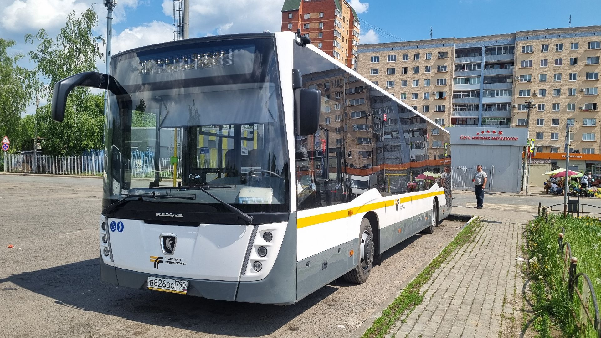 Подмосковье, Ивантеевка, Мострансавто