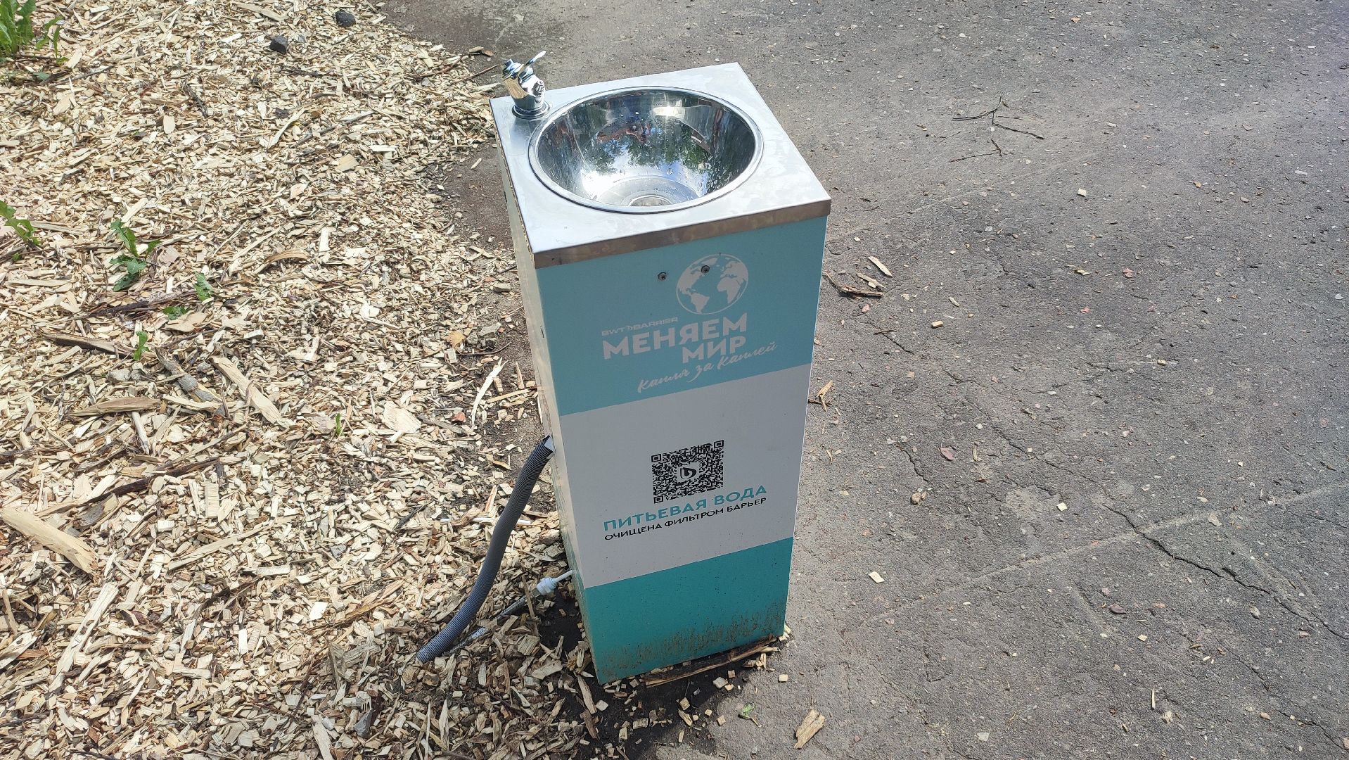 Кашира, парк, фонтанчик питьевой, барьер, мособлпарк