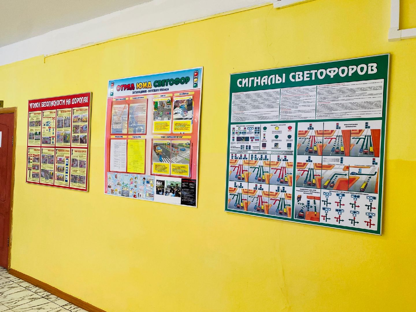 Домодедово, школа, лагерь, комиссия, приемка