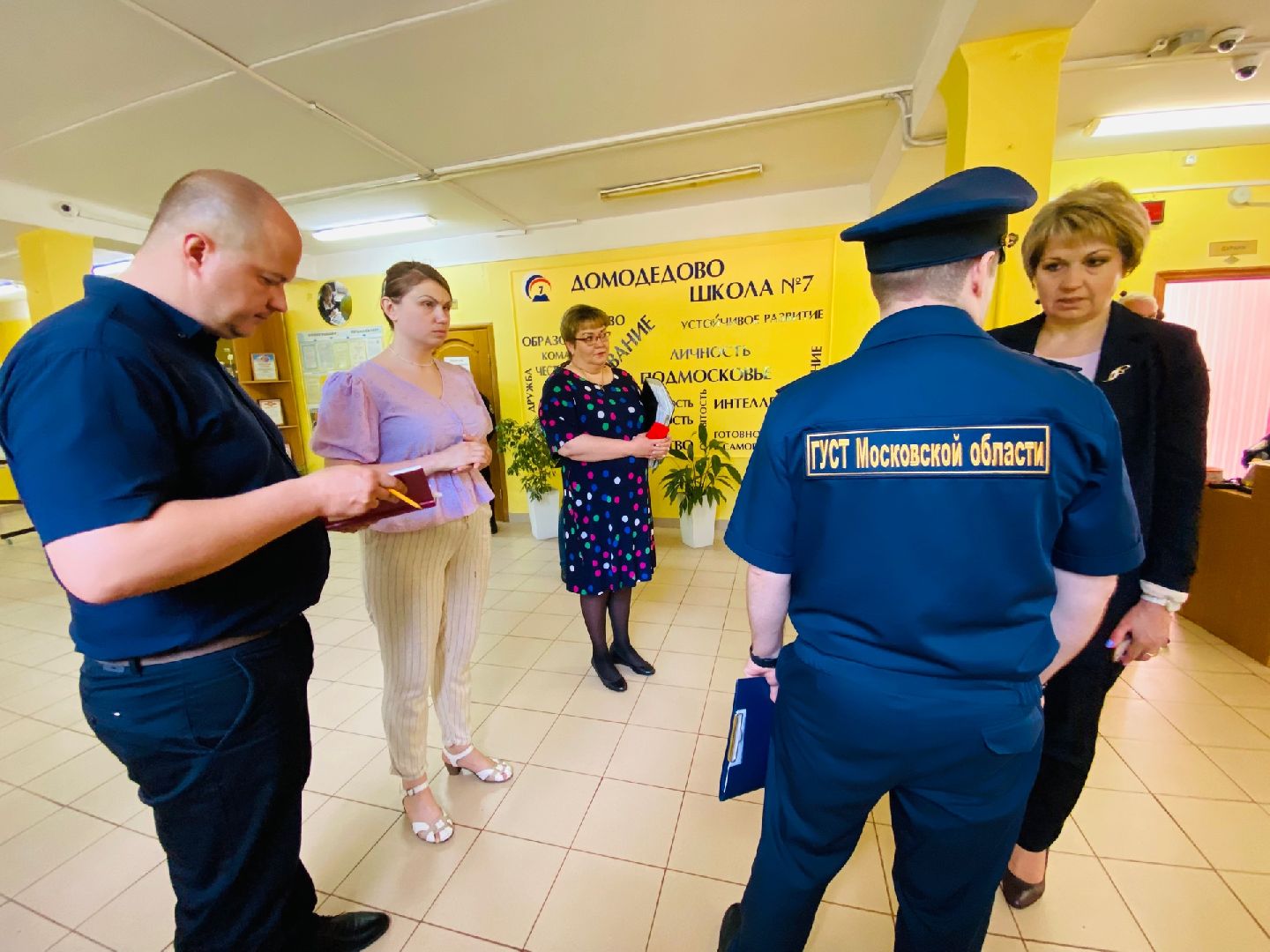 Домодедово, школа, лагерь, комиссия, приемка