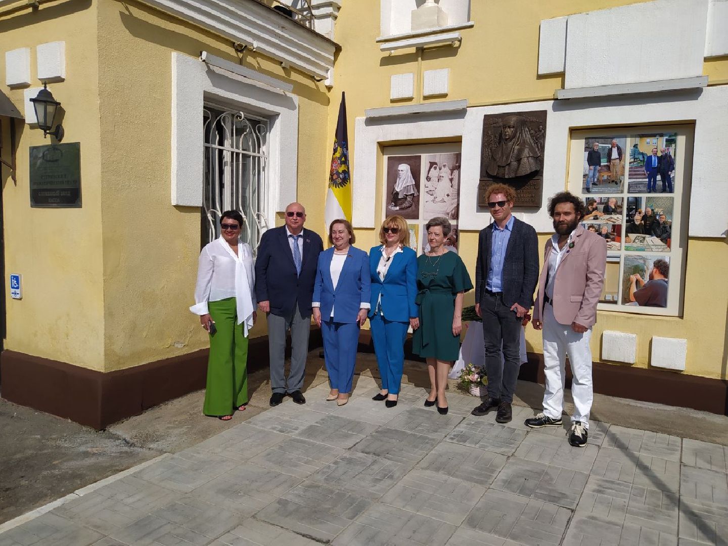 Истра, драматический театр, администрация Истры