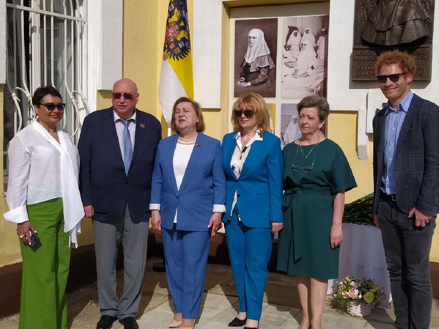 Истра, драматический театр, администрация Истры