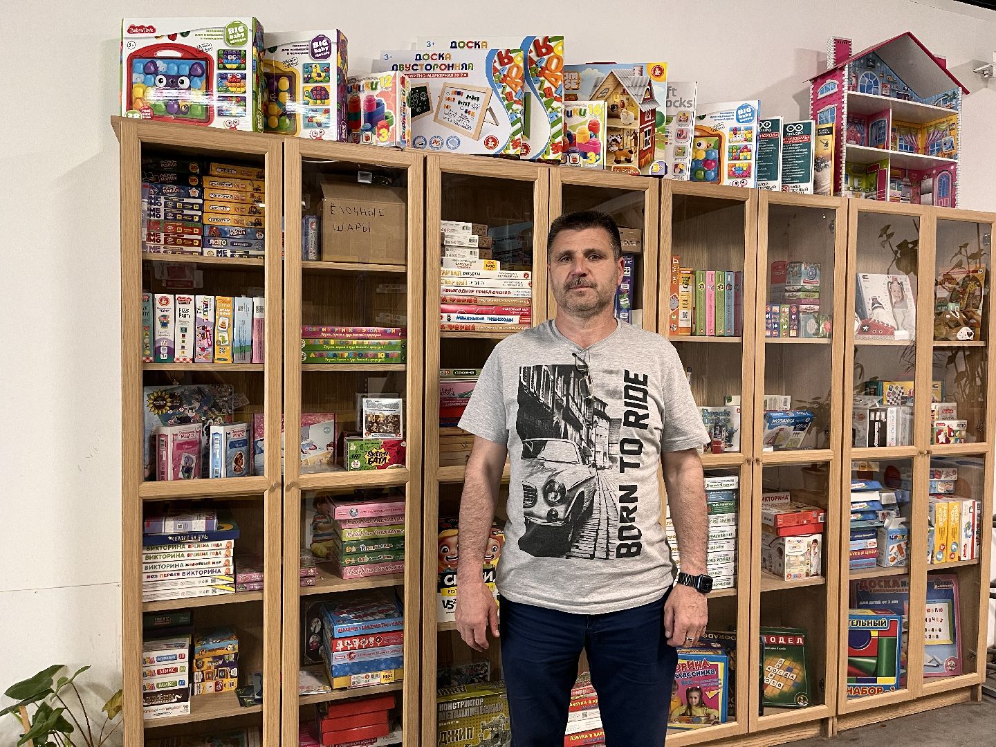 Шаховская, игрушки, детские игрушки