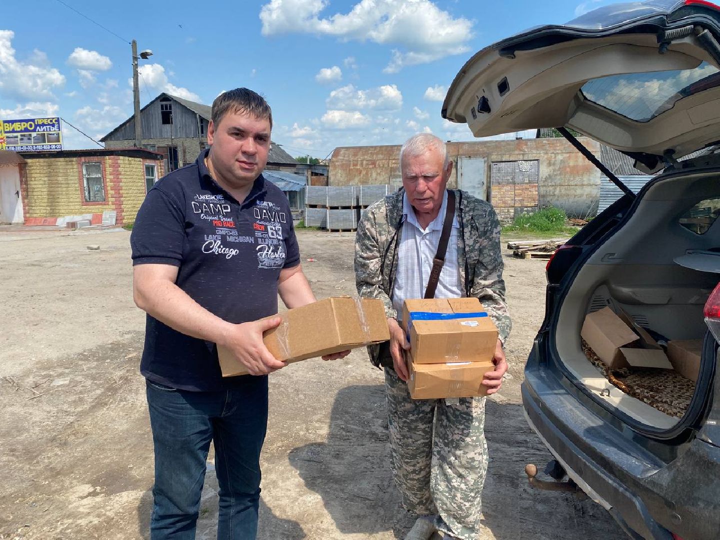 Чехов, спецоперация, СВО, сало, фермер, помощь