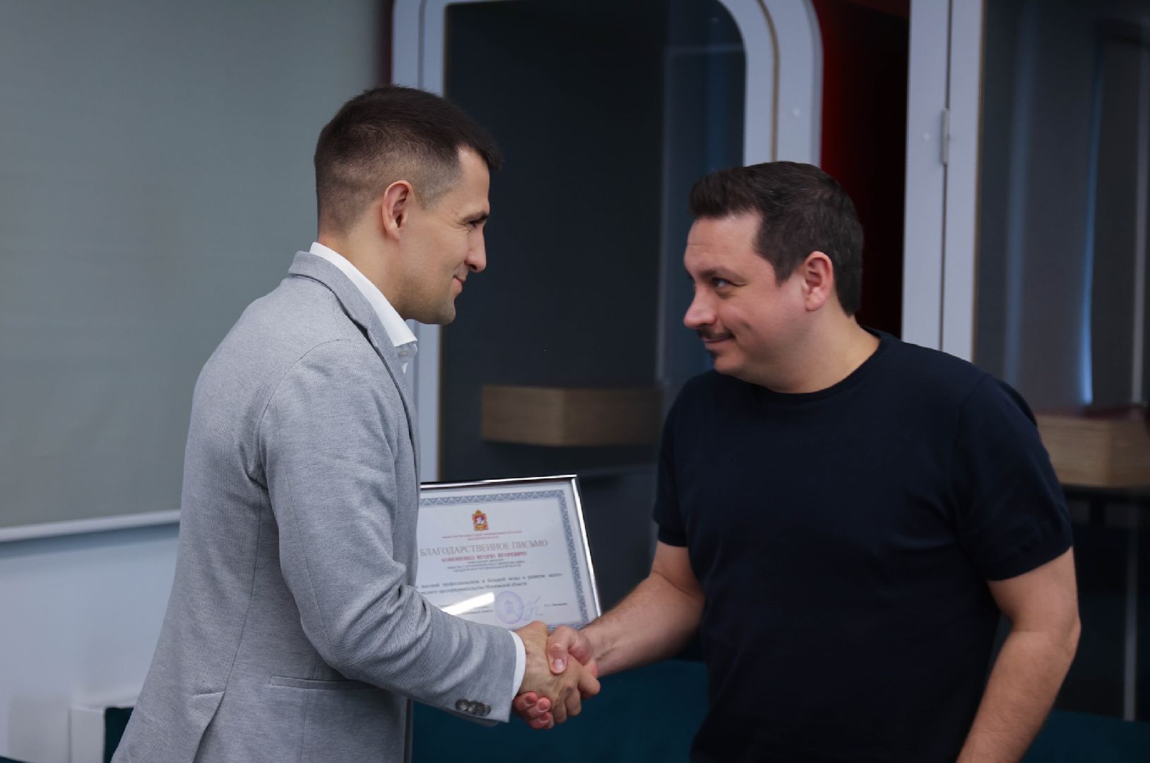 Реутов, бизнес, предприниматели, ГлавОрто, Интертекстиль, Кофепод