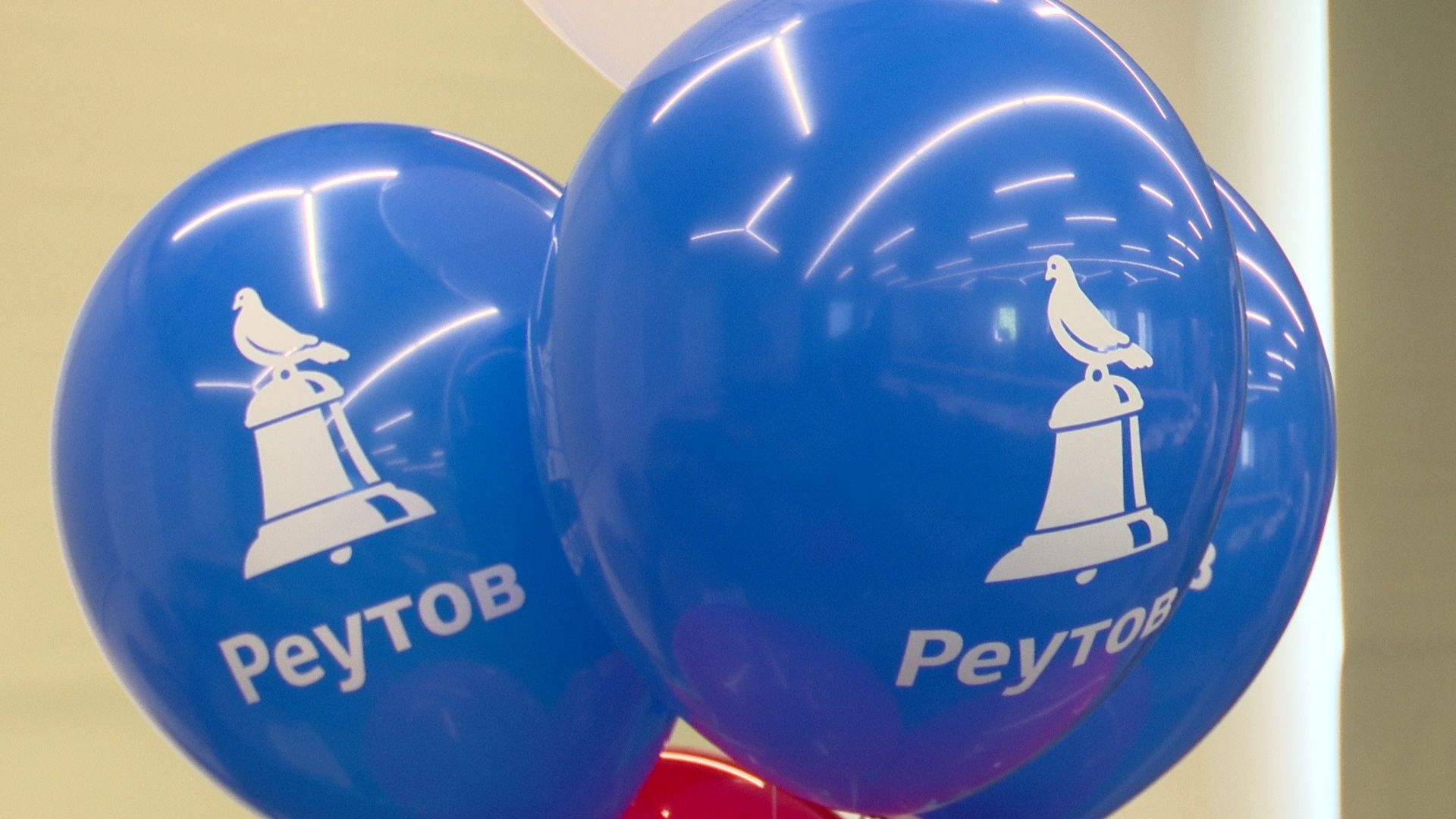 Реутов, бизнес, предприниматели, ГлавОрто, Интертекстиль, Кофепод