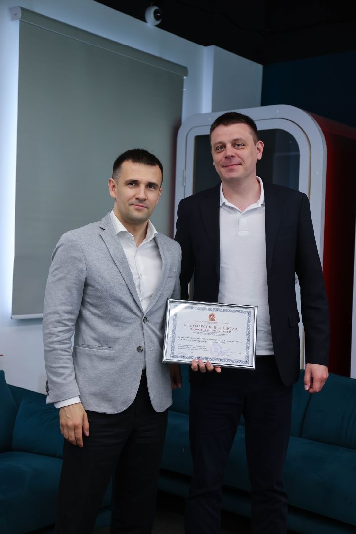 Реутов, бизнес, предприниматели, ГлавОрто, Интертекстиль, Кофепод