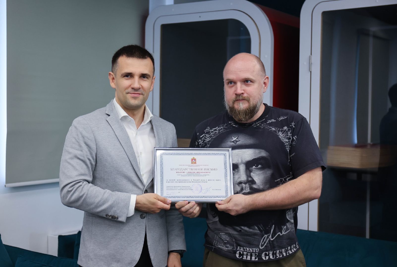 Реутов, бизнес, предприниматели, ГлавОрто, Интертекстиль, Кофепод