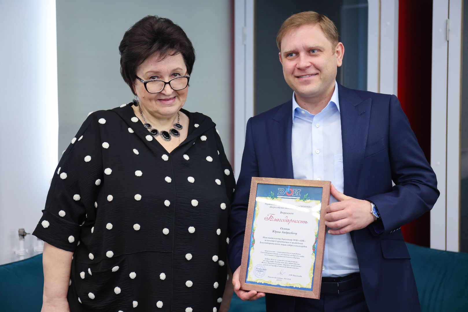 Реутов, бизнес, предприниматели, ГлавОрто, Интертекстиль, Кофепод