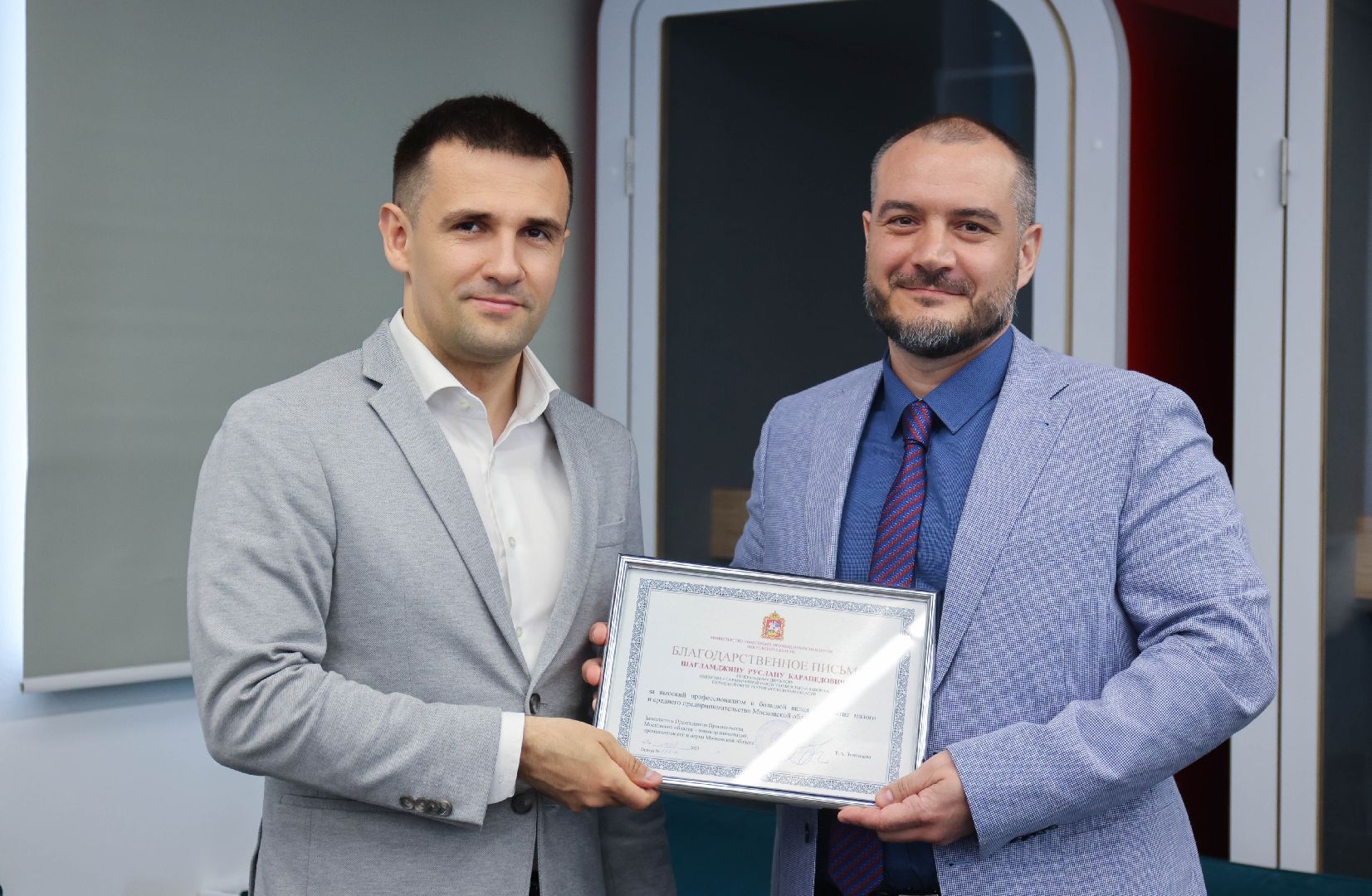 Реутов, бизнес, предприниматели, ГлавОрто, Интертекстиль, Кофепод