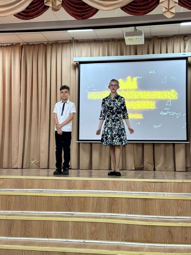 дети, школы,