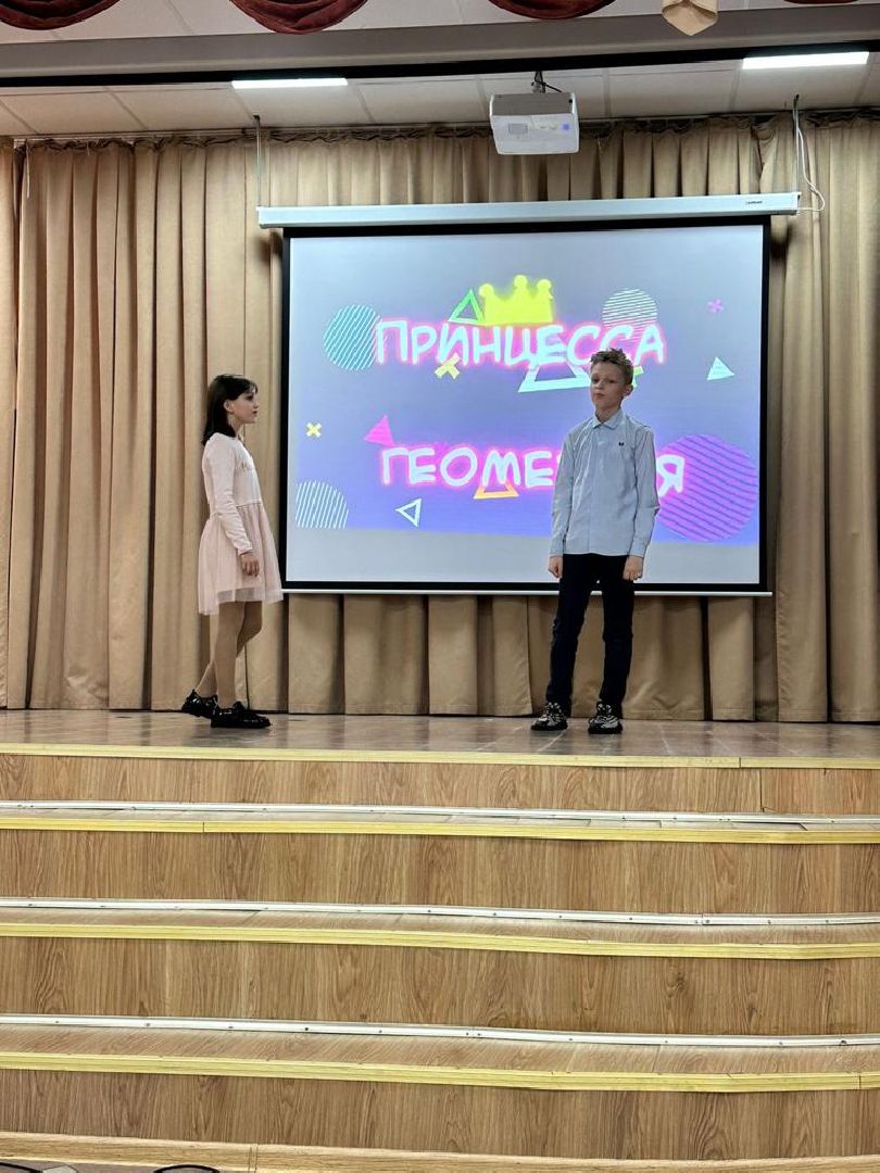 дети, школы,