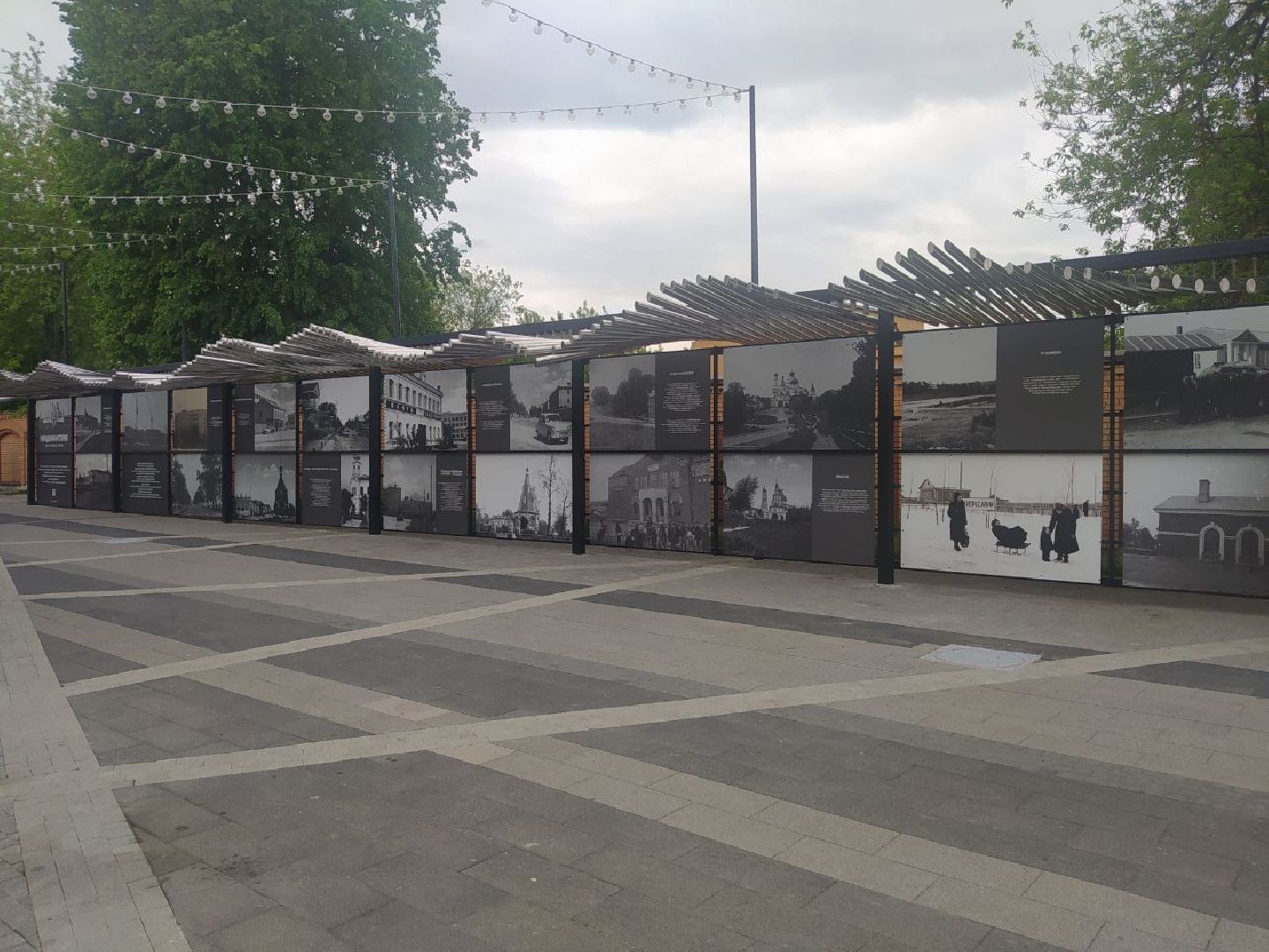 Истра, выставка, музей