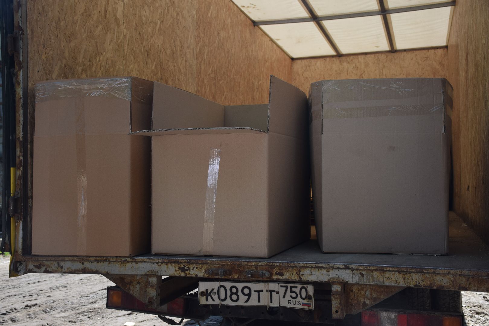 Павловский Посад, городской округ Павловский Посад, макулатура, экология, акция