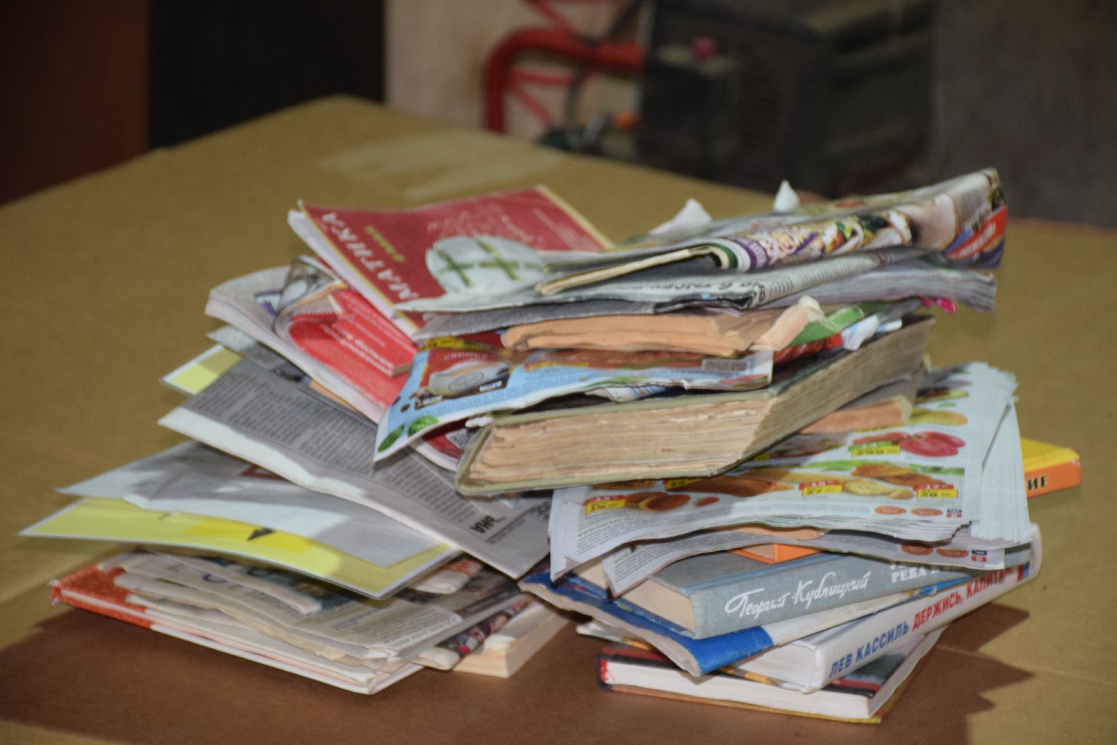 Павловский Посад, городской округ Павловский Посад, макулатура, экология, акция