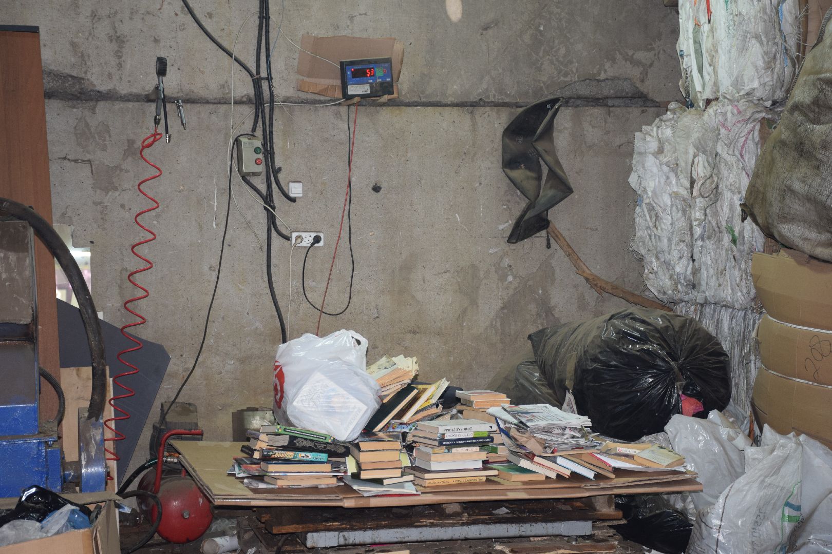 Павловский Посад, городской округ Павловский Посад, макулатура, экология, акция