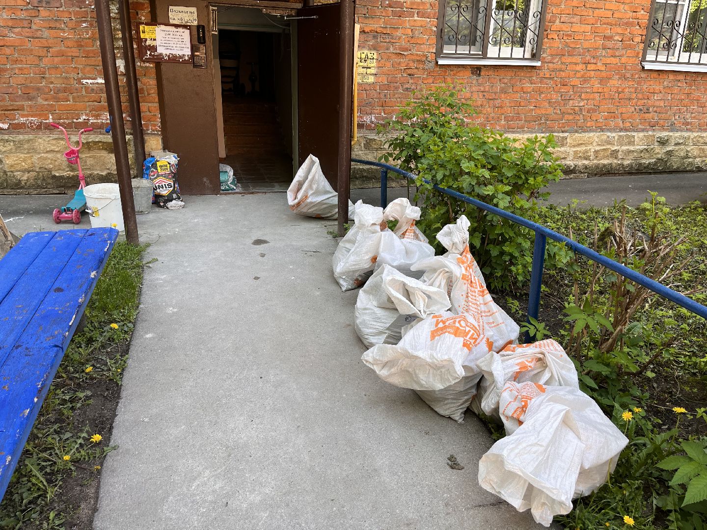 Шаховская, мой подъезд, ремонт