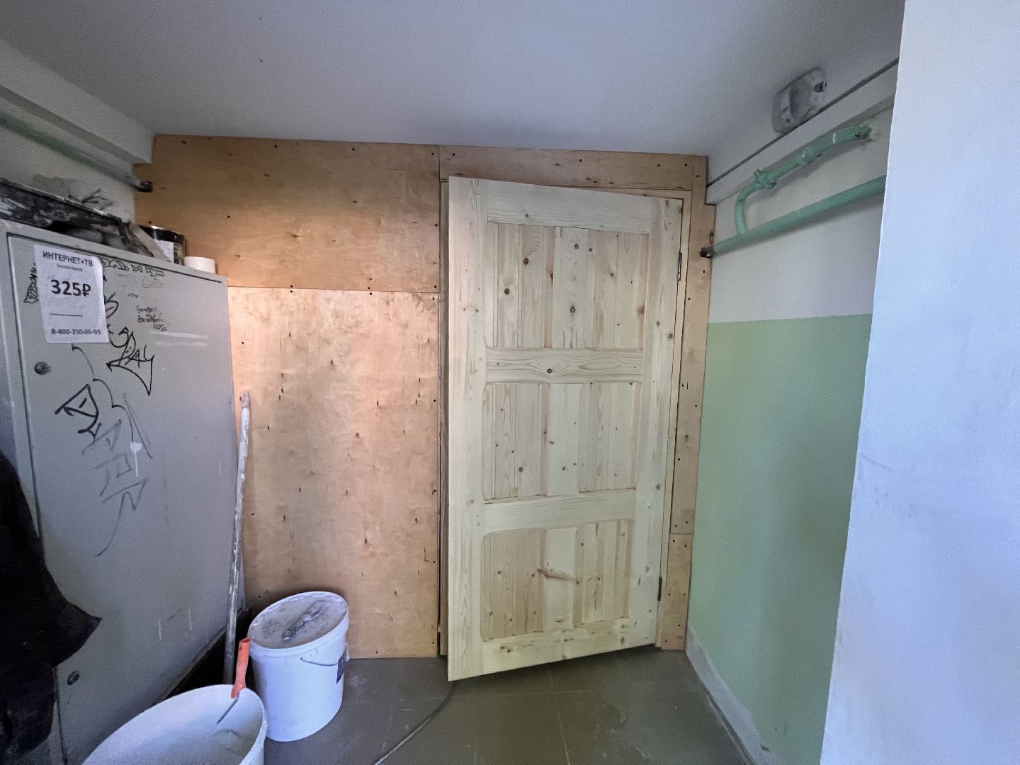 Шаховская, мой подъезд, ремонт