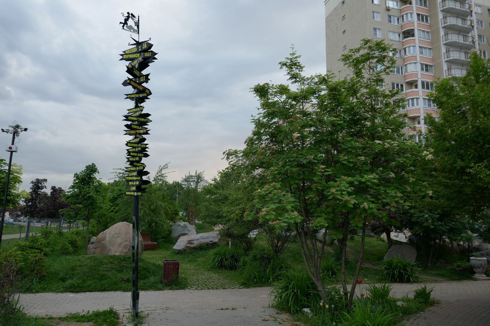 Подольск, МКД, совет дома, конкурс, победа, двор, соседи