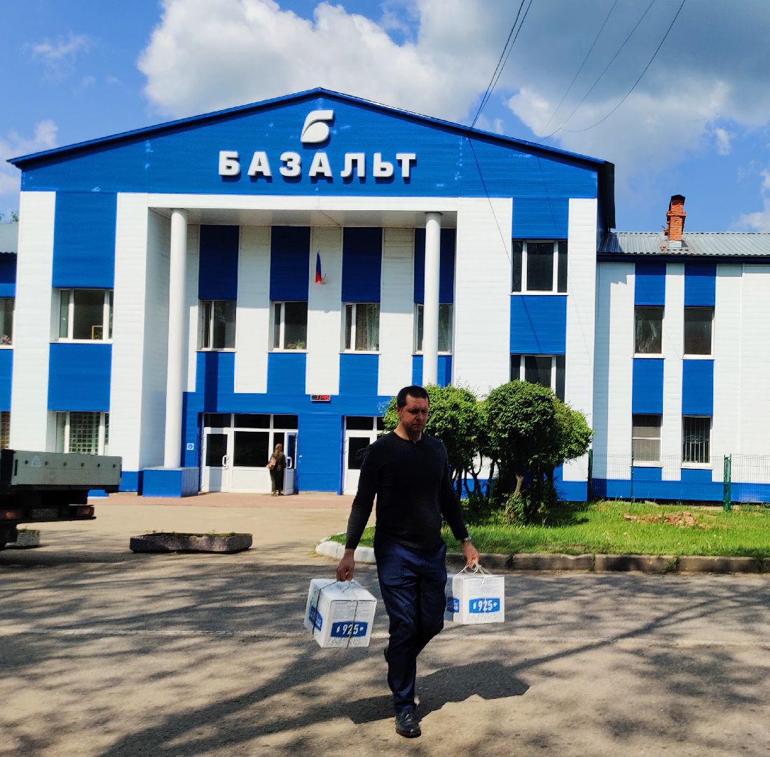 Красноармейск, Пушкинский, гумпощь, спецоперация, Базальт, Боевое братство