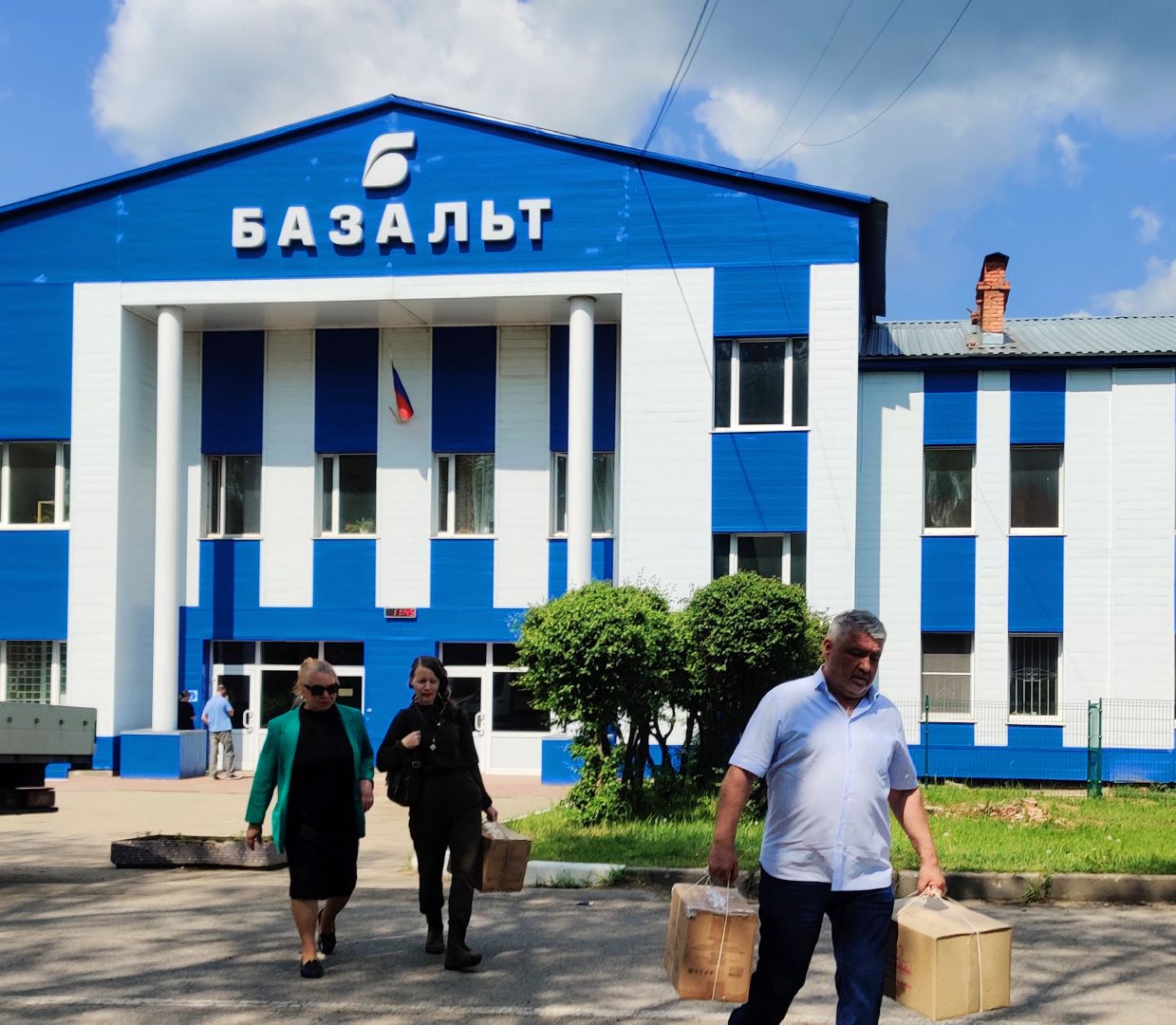 Красноармейск, Пушкинский, гумпощь, спецоперация, Базальт, Боевое братство