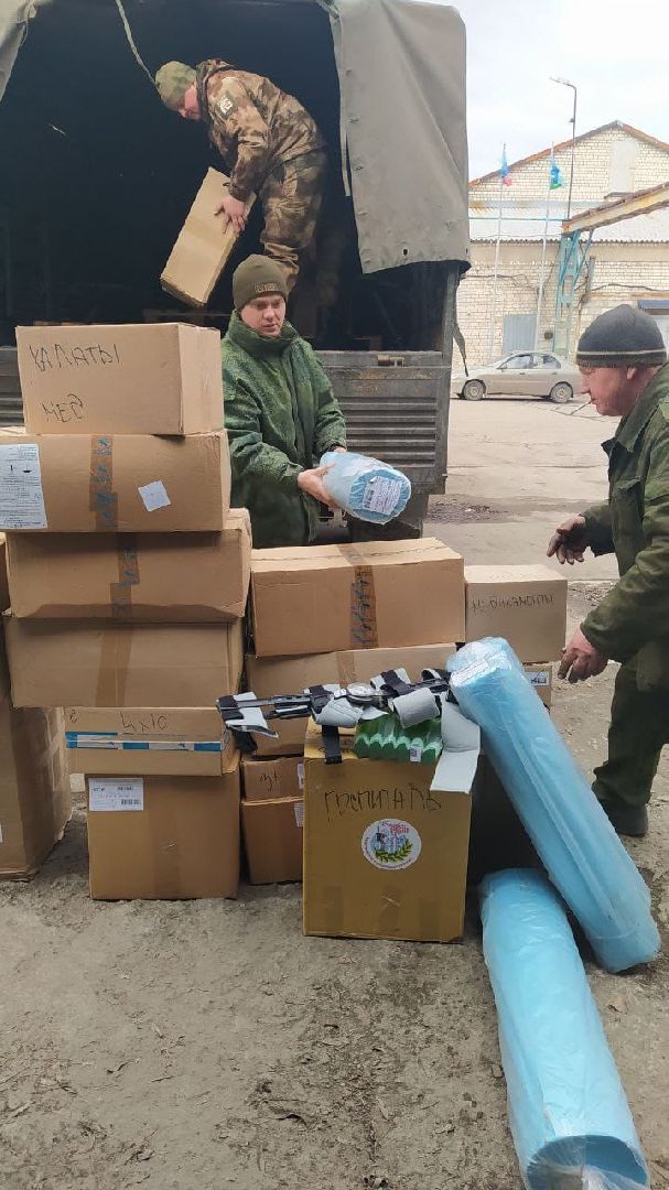 Красноармейск, Пушкинский, гумпощь, спецоперация, Базальт, Боевое братство