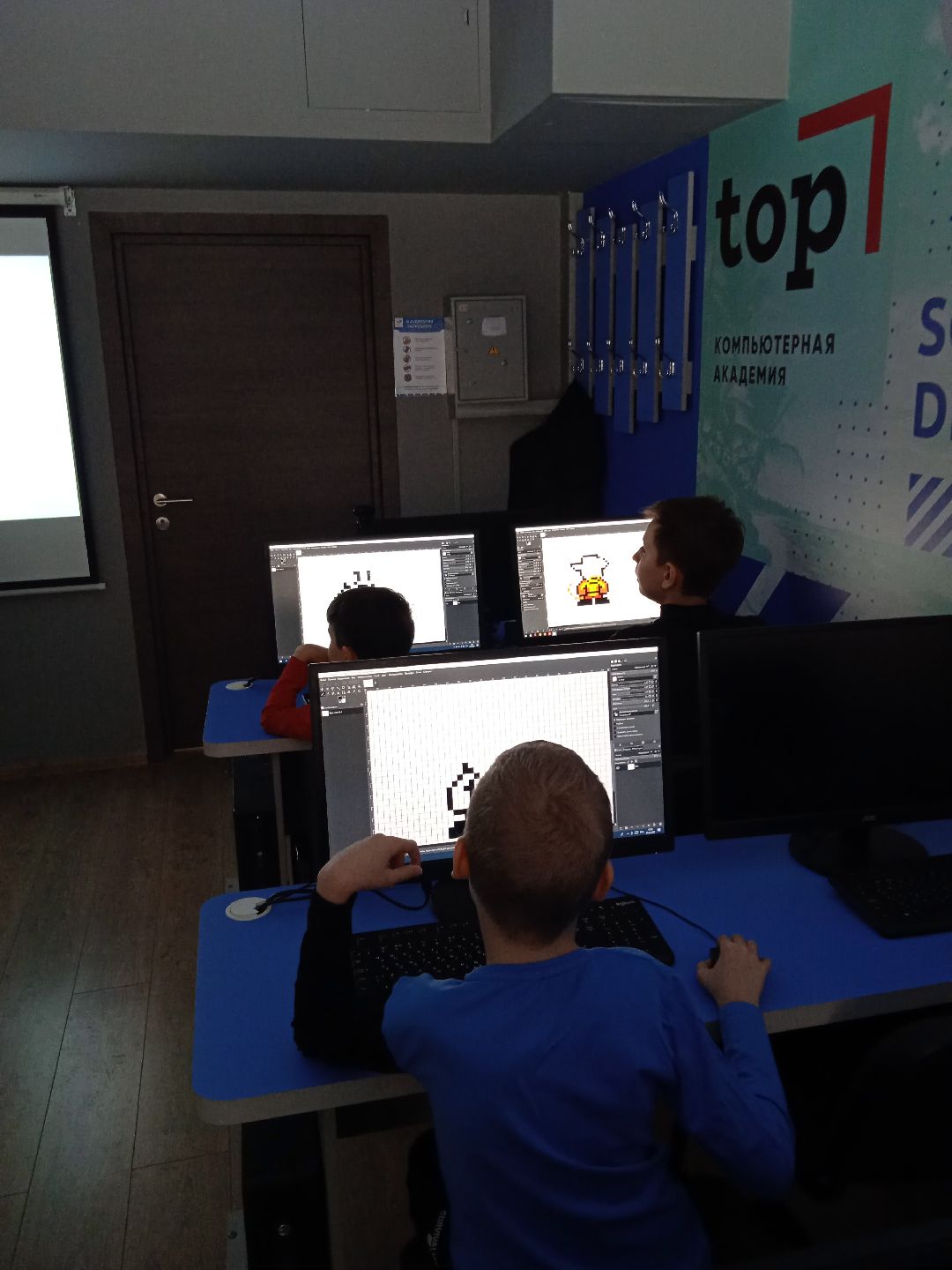 академия, TOP, IT, мастер-класс, Жуковский, Кот в сапогах, пиксели