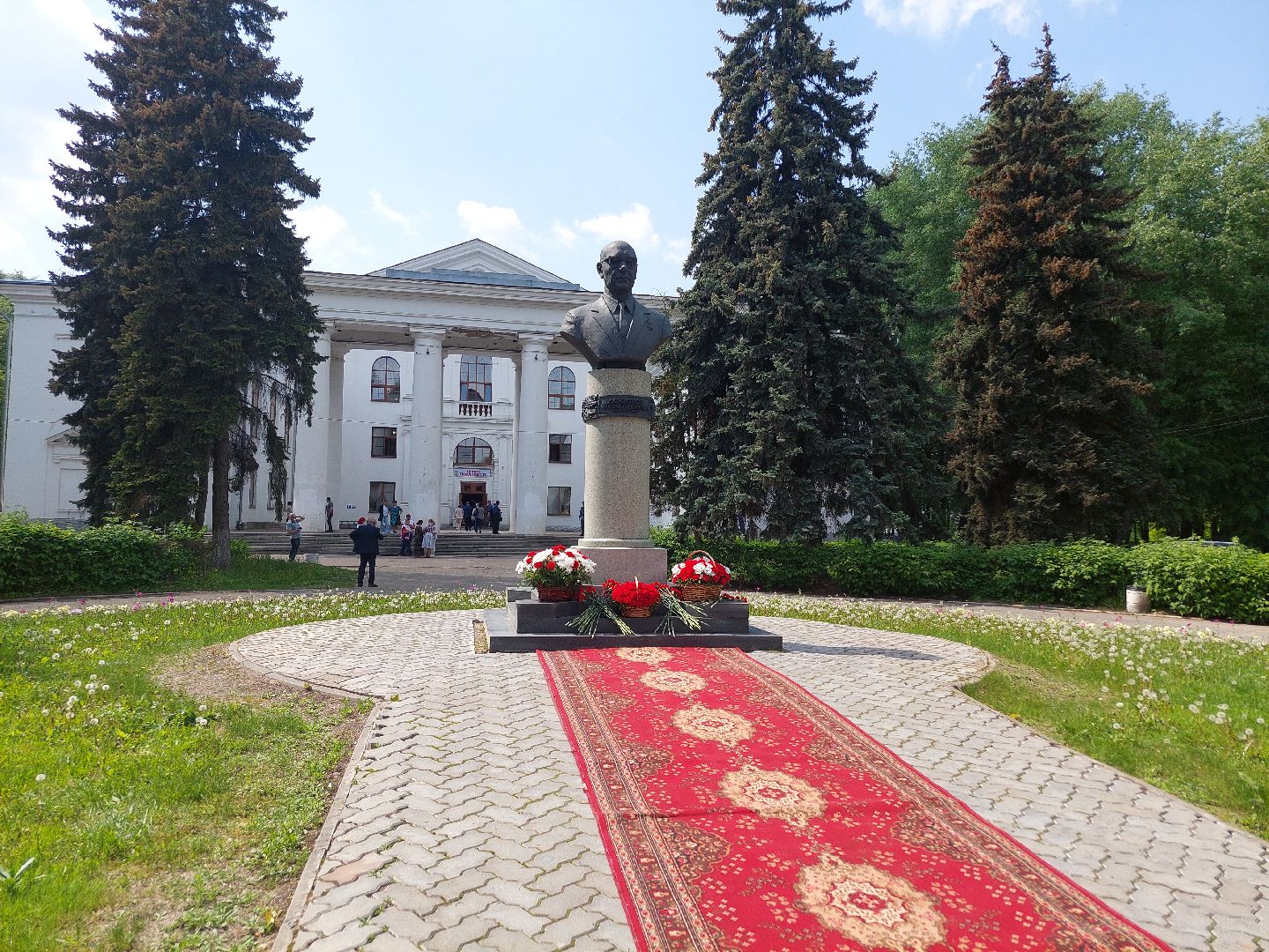 День химика, память, общество