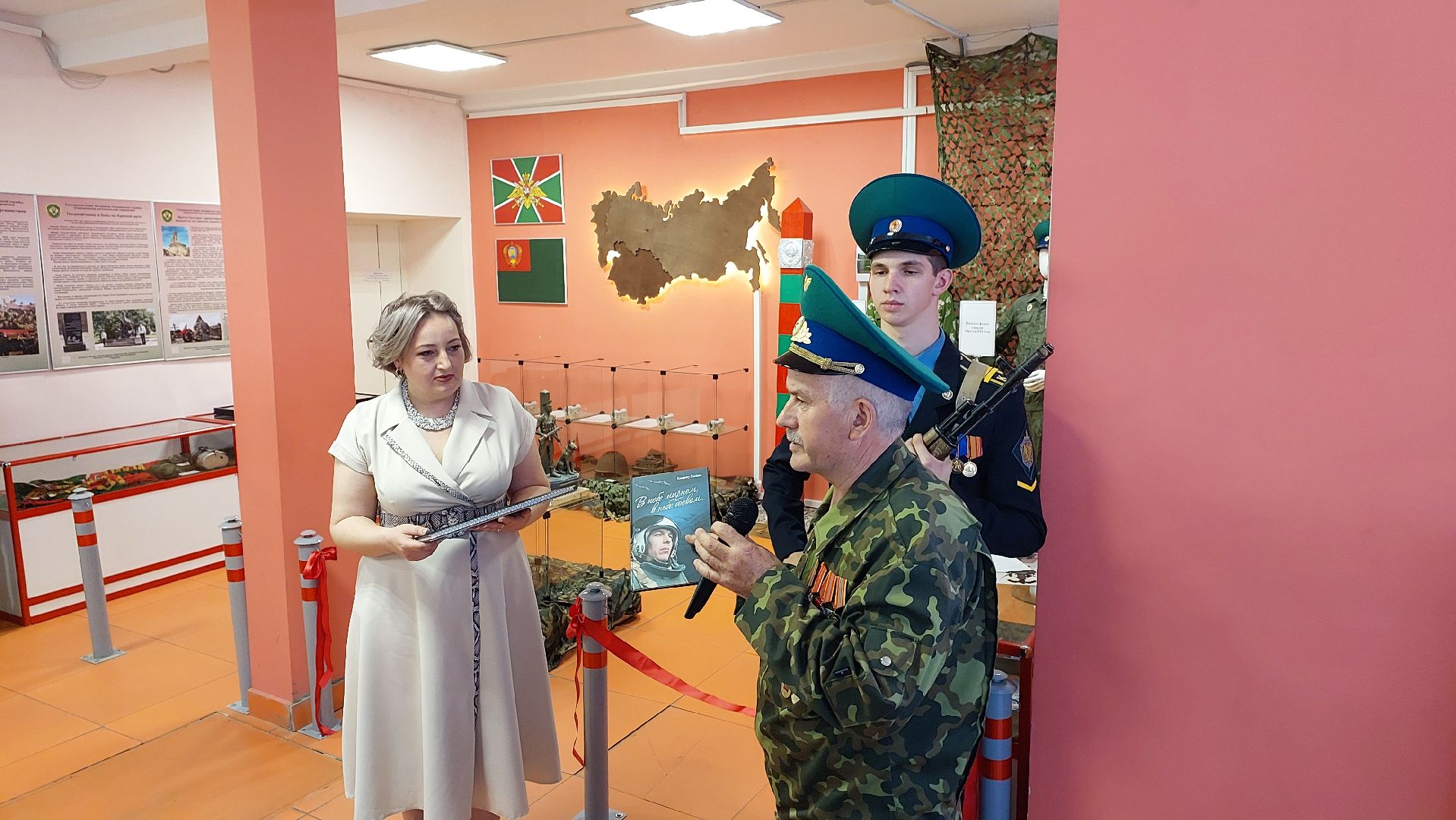 музей, пограничники, серпухов, день пограничника, ветераны, дети, образование,