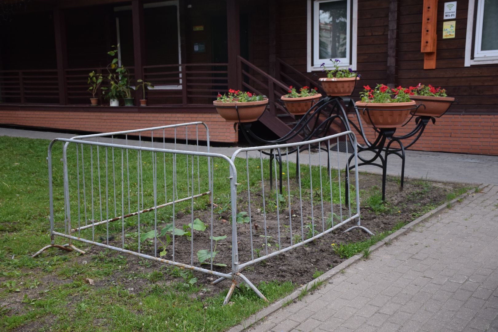 Павловский Посад, городской округ Павловский Посад, огород, парк, экология