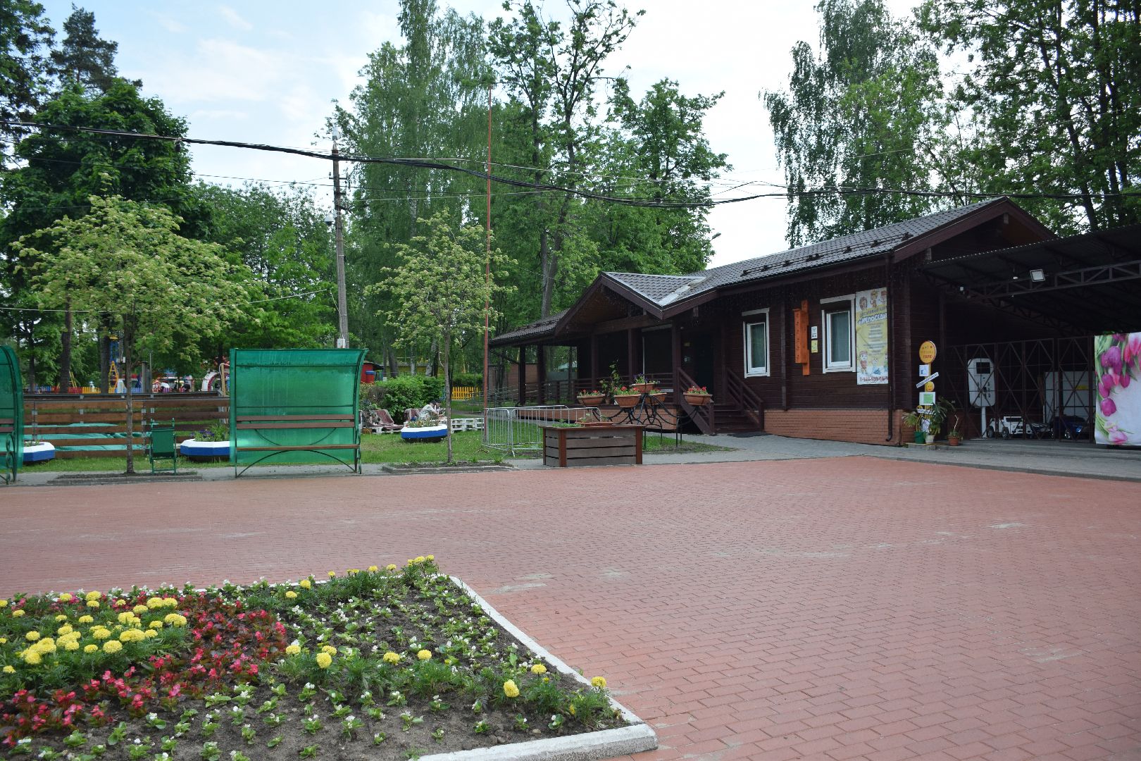 Павловский Посад, городской округ Павловский Посад, огород, парк, экология