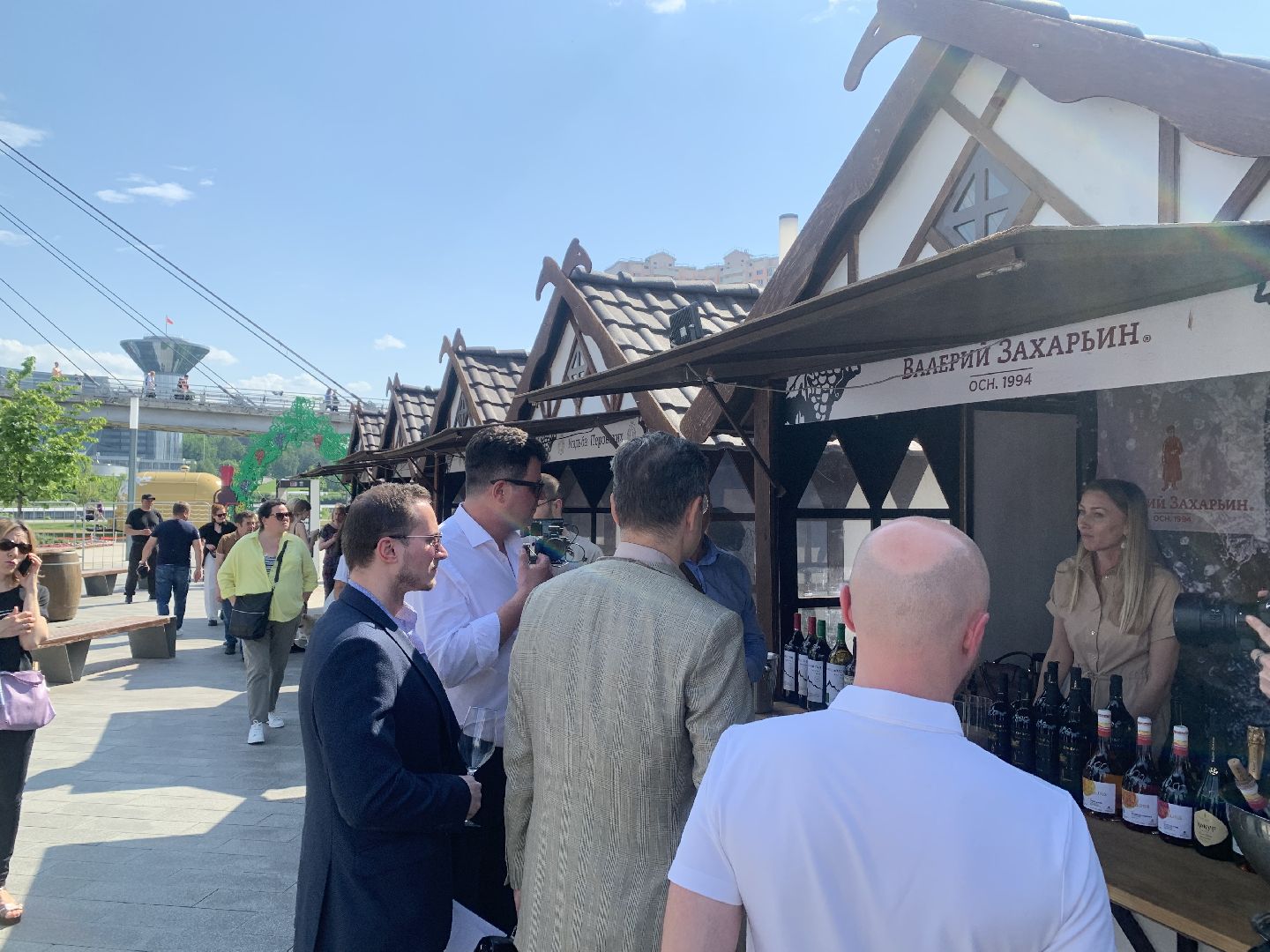 Вино, бизнес, выставка
