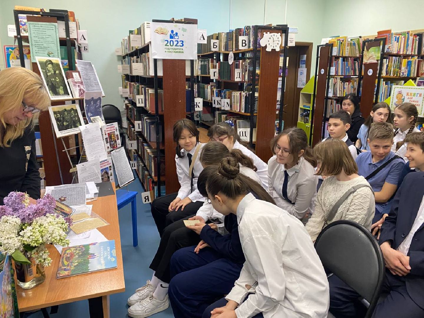 Домодедово, классный час, патриотическое воспитание, школьники, библиотека
