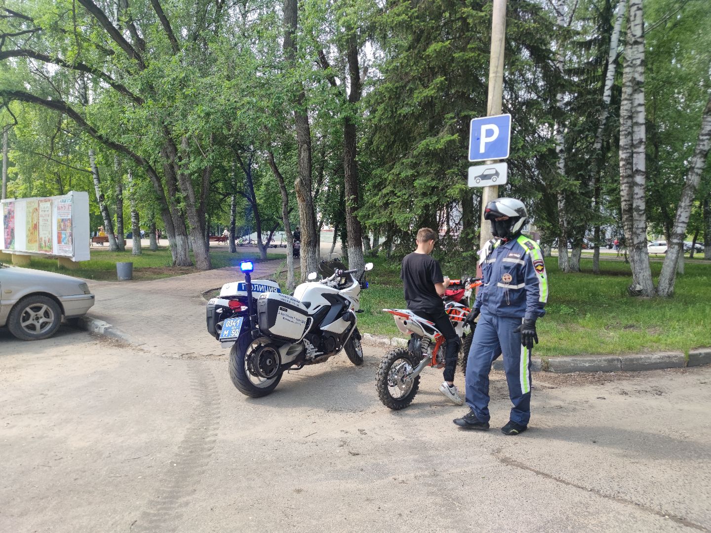 Нарушение ПДД, несовершеннолетний, рейд, Госавтоинспекция, Дубна